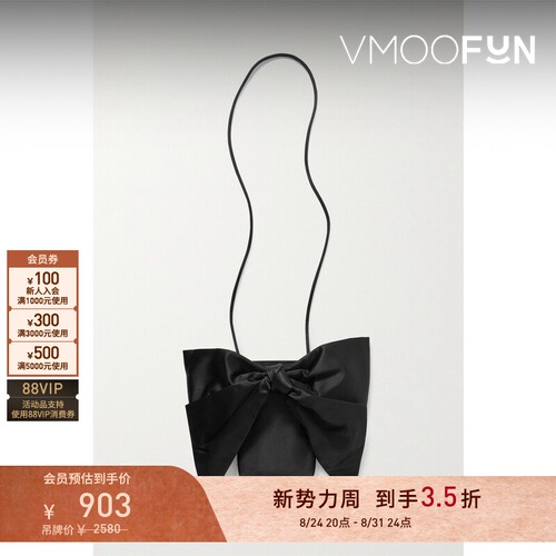 【礼物】LOEFFLER RANDALL女士蝴蝶结缀饰缎布单肩包