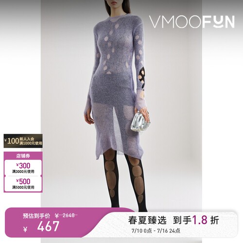 RUI 秋冬女士挖剪马海毛混纺针织中长连衣裙
