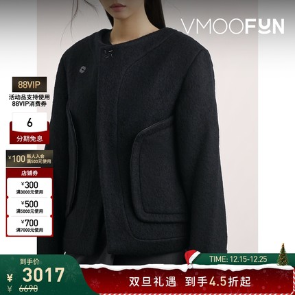 【折扣】Ader Error 秋冬女皮革边饰绵羊毛混纺外套