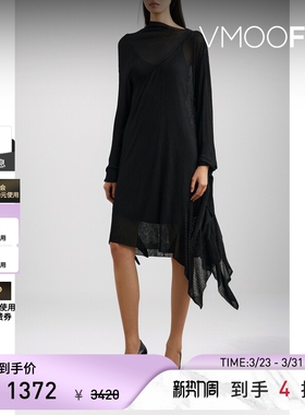 Marques' Almeida 春夏女罗纹针织小黑裙长袖连衣裙