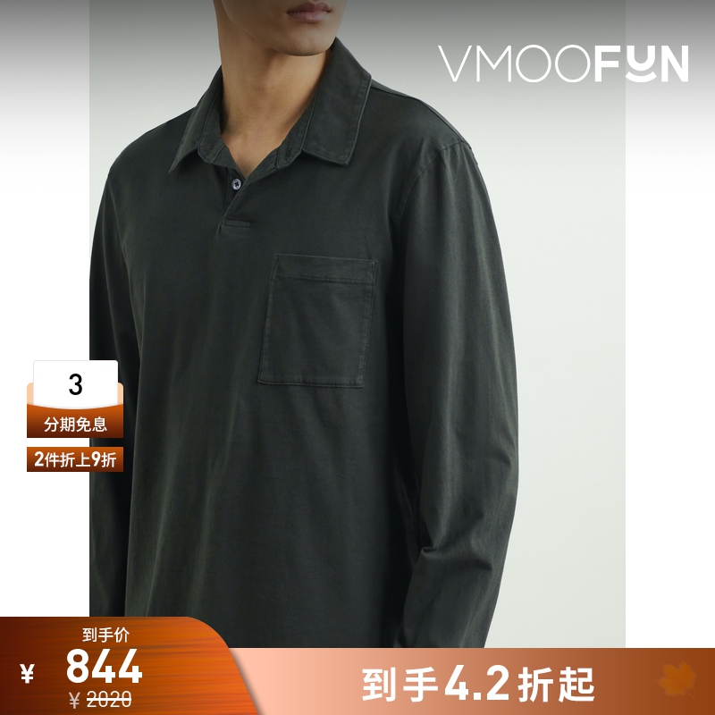 【折扣】JAMES PERSE男士棉质平纹布长袖POLO衫