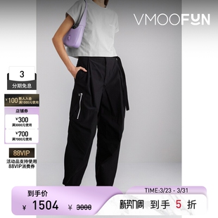 BALMAIN夏季 T恤 女植绒棉质平纹布短款