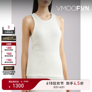 【618狂欢】TOTEME 通勤款混纺针织背心春夏女