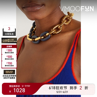 【礼物】Paco  Rabanne 女皮革金色金属项链