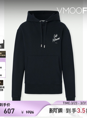 Maison Kitsune 秋冬女士棉质平纹布黑色帽衫