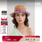 Marant Isabel 女士钩编拉菲草渔夫帽 38焕新周