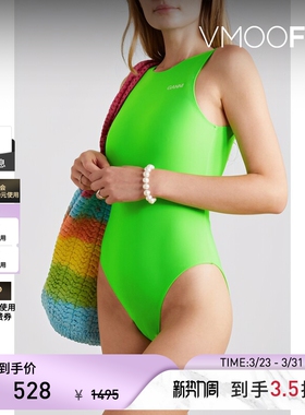 GANNI 春夏女时尚随性带钢托绿色连体泳衣