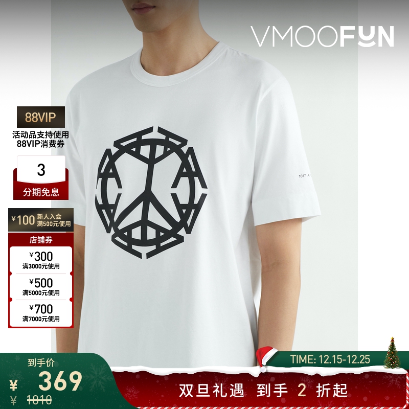 【折扣再降】1017 ALYX 9SM 男印花棉质平纹布 T 恤