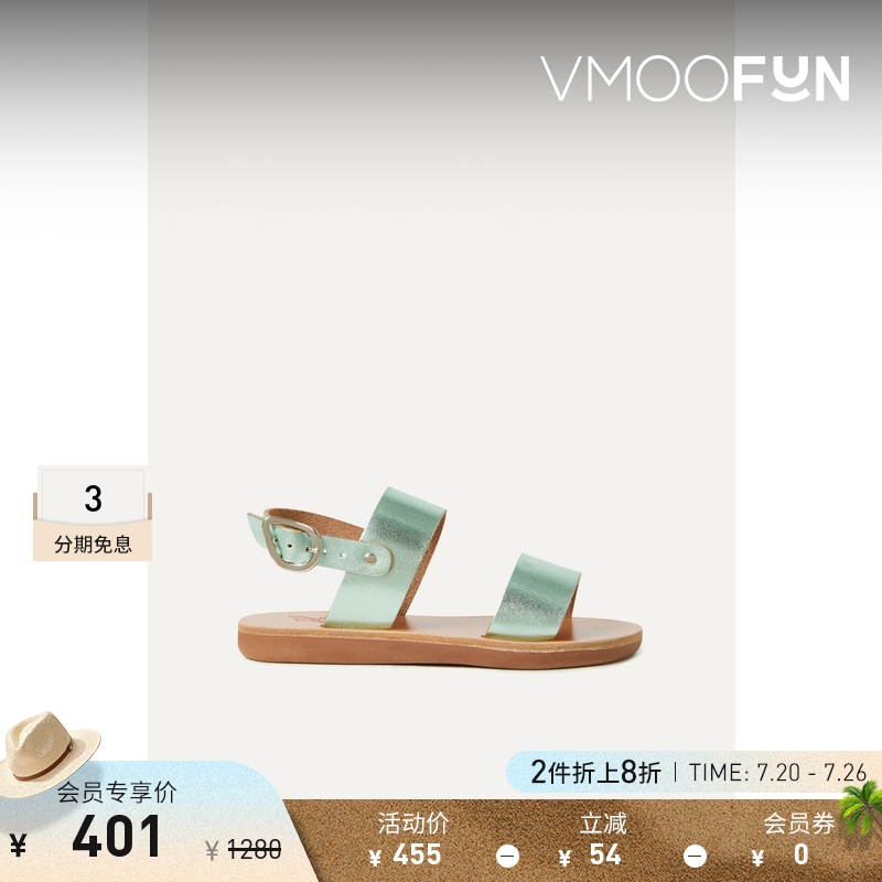 【折扣】Ancient Greek Sandals 春季女童装皮革凉鞋
