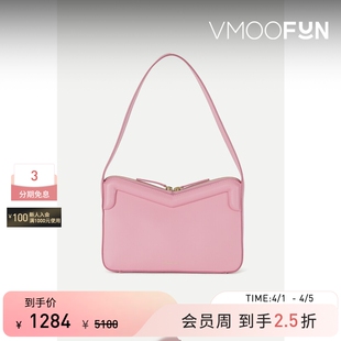 Mansur Gavriel女芭比粉多巴胺皮革单肩包腋下包 礼物