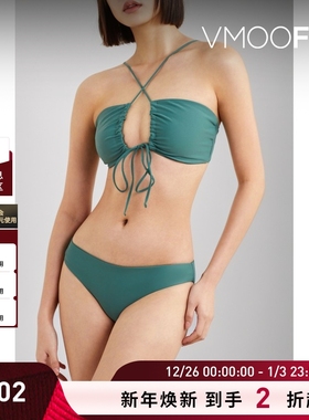 【折扣】JADE SWIM 女优雅百搭Cacti绿色挂脖比基尼上装