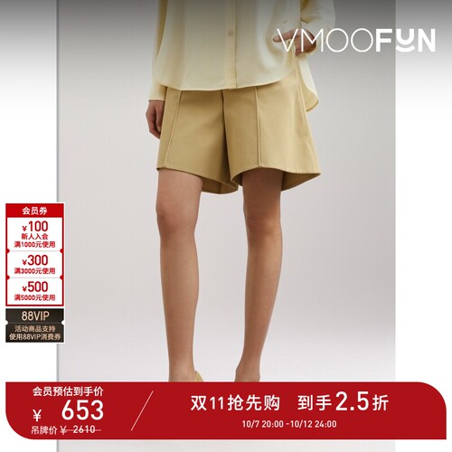 【D11抢先购】RECTO 早春女混纺斜纹布短裤休闲裤