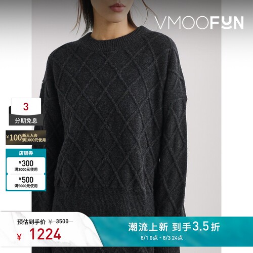 FILIPPA K 秋冬女绵羊毛羊绒混纺毛衣