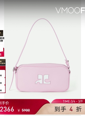 【38焕新周】Courreges 女士粉红色皮革手提包