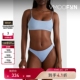 SWIM JADE 女弹力毛巾布比基尼上装 38焕新周