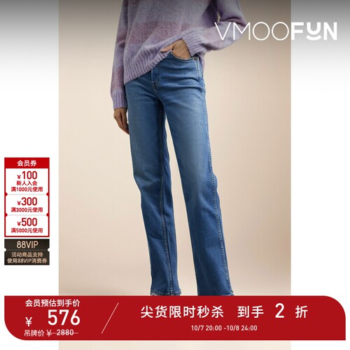 【折扣】Re Done女士90s 高腰直筒复古浅蓝色牛仔裤