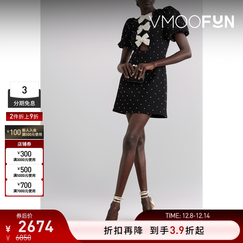 【折扣】Rebecca Vallance女士收腰人造珍珠礼服裙小黑裙连衣裙