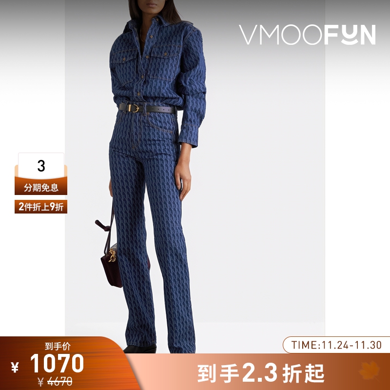 【折扣】Victoria Beckham 女印花棉质高腰直筒修身牛仔裤