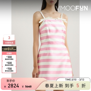 Rebecca Vallance  春夏女粉色多巴胺蝴蝶结条纹连衣裙