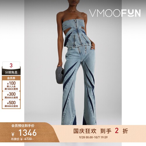 【折扣】Dion Lee 春夏女拼接牛仔布上衣