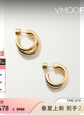 【礼物】Jennifer Fisher  女镀金耳环