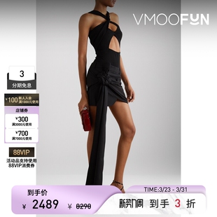 Magda Butrym春夏女正面弹力连体衣