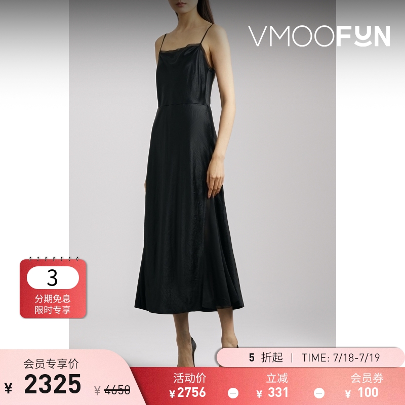 【折扣】VINCE女士真丝边饰雪纺绸拼接缎布中长连衣裙