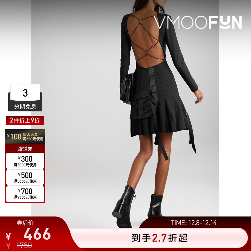 【折扣】Alix NYC 女挖剪丁字裤连体紧身衣