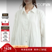 Marques 折扣 Almeida女士褶裥平纹布衬衫