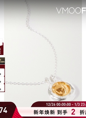 【折扣】Alighieri 女金色镀金带坠饰项链