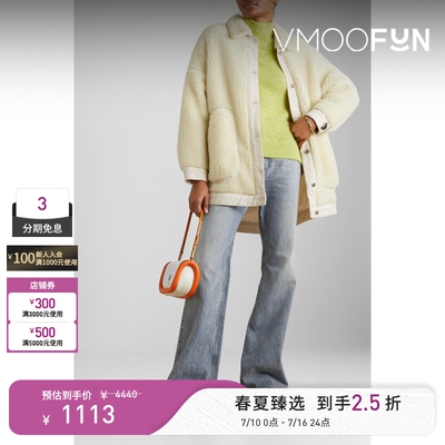 Mother of Pearl 女秋冬廓形牛仔布抓绒外套