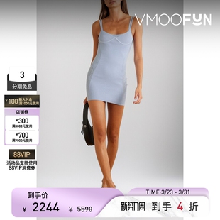 Dion 春夏女挑窿针织罗纹弹力吊带连衣裙 Lee