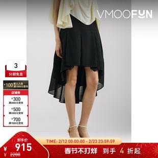 【折扣】Assignments ASGN 女刺绣拼接绢网半身裙