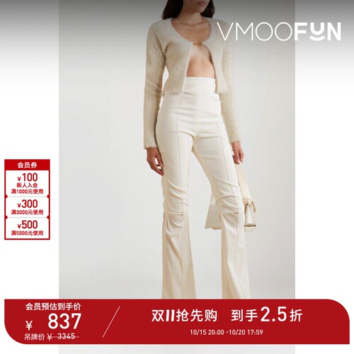 【D11抢先购】Jacquemus 女秋冬拉绒针织短款白色开襟衫