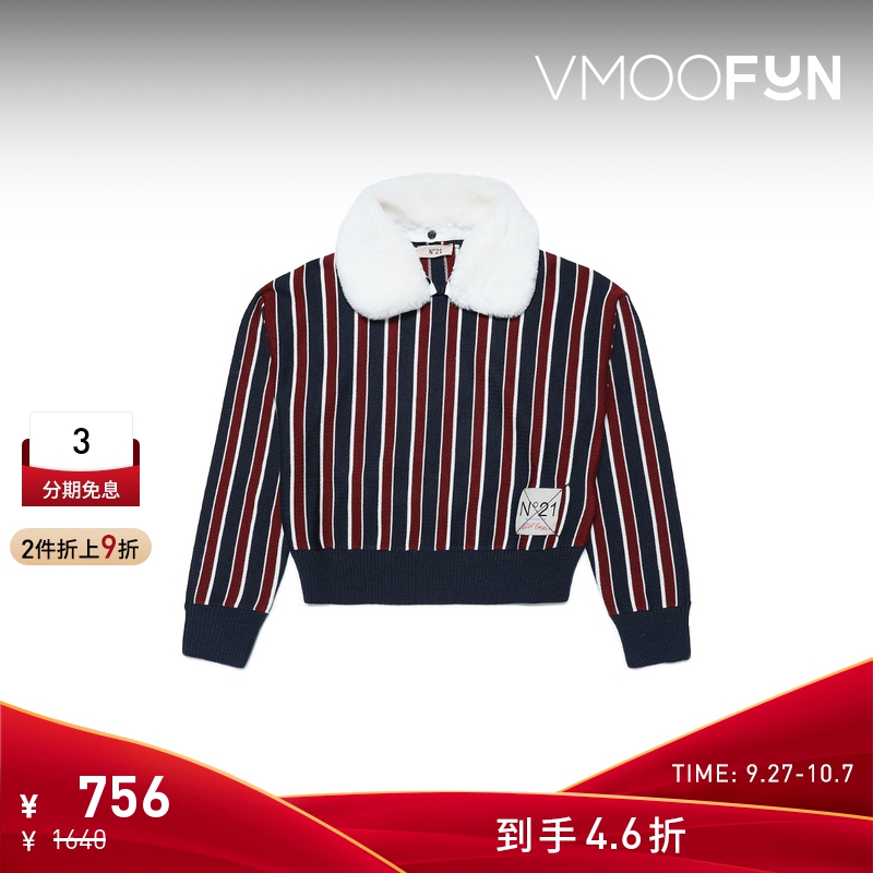 【折扣】Ader Error 秋冬女仿旧印花棉质平纹布卫衣