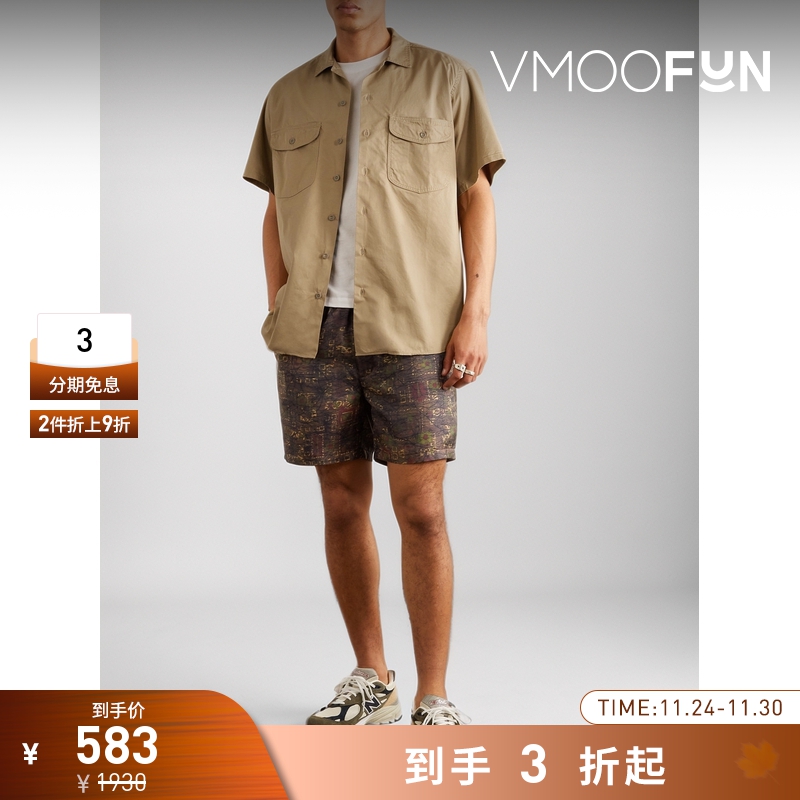 【折扣】Beams Plus 男美拉德宽松斜纹布短袖衬衫