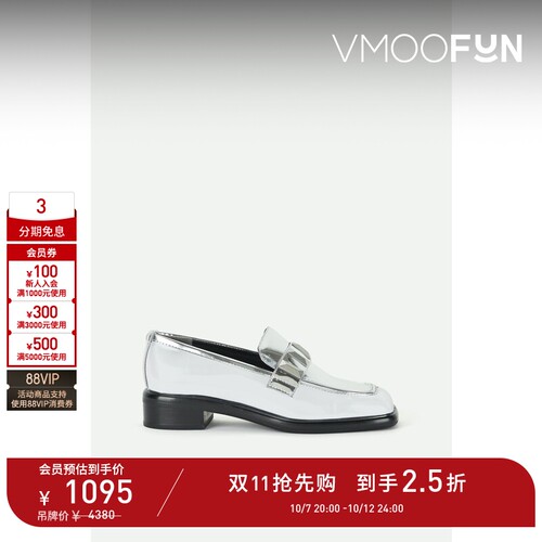 【D11抢先购】Rag＆Bone 夏季女带缀饰金属感皮革乐福鞋单鞋