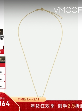 【新年礼物】Aliita女士9K金绿松石设计感项链配饰