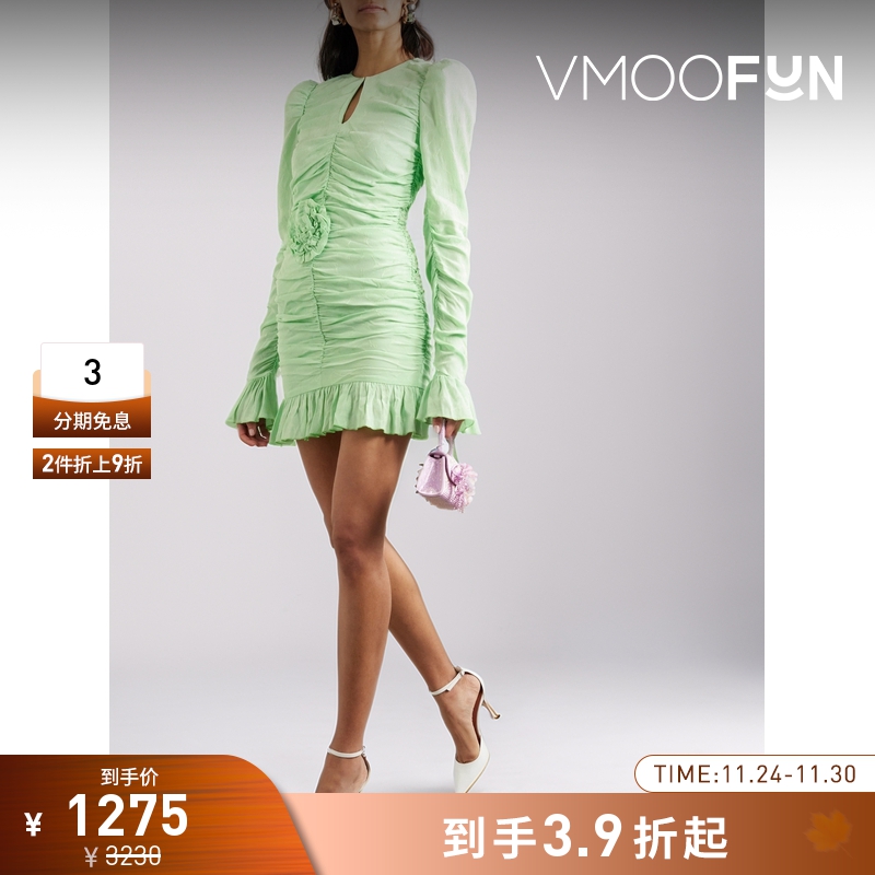 【折扣】ROTATE Birger Christensen女士贴花提花缎布连衣裙