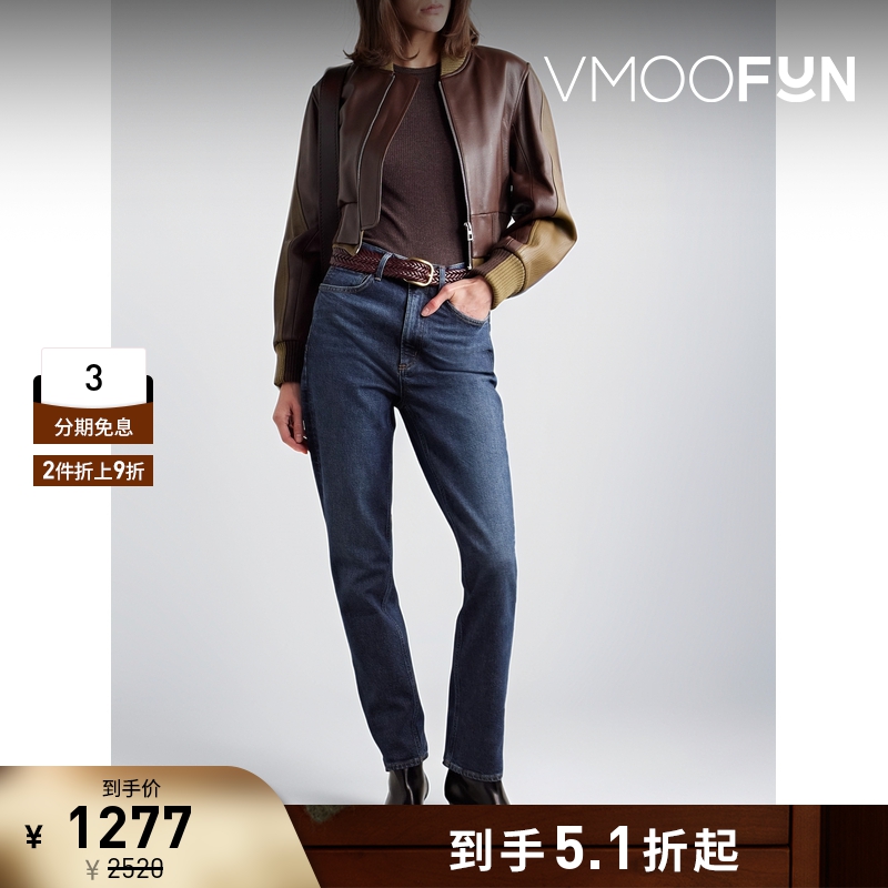 【折扣】AGOLDE女士经典百搭直筒版型牛仔裤