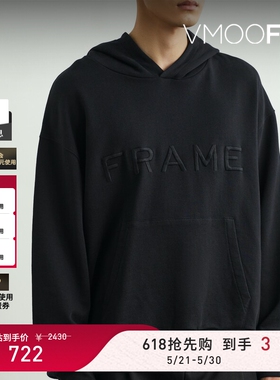 【618狂欢】FRAME 秋冬男刺绣棉质黑色连帽卫衣