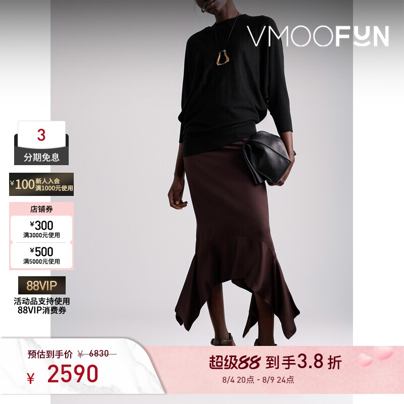 【反季特惠】Co 秋冬女黑色不对称羊绒打底衫毛衣