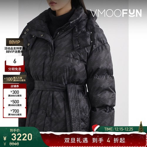 【折扣】Perfect Moment 秋冬女连帽配腰带软壳面料羽绒外套