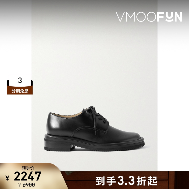 【折扣】Proenza Schouler/PS 女黑色皮革布洛克鞋单鞋