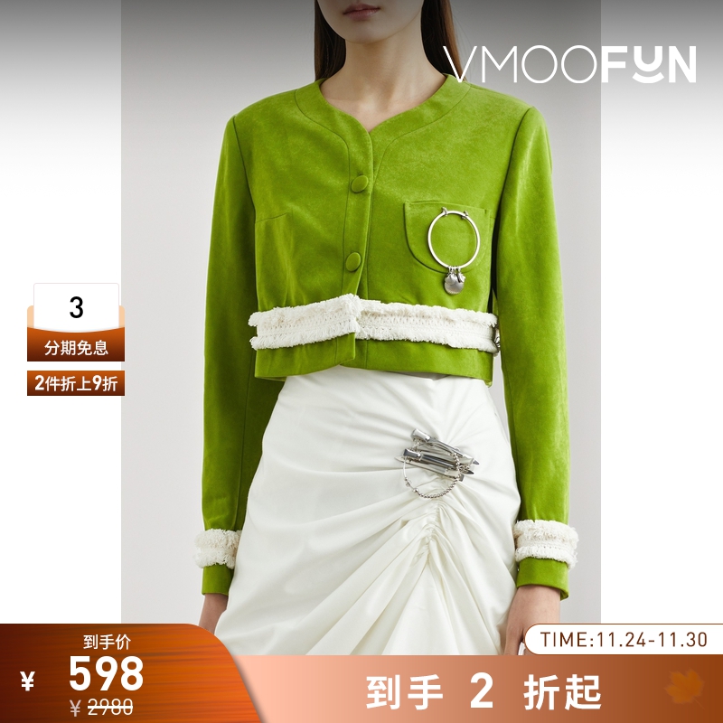 【折扣再降】Shie Lyu女士带缀饰混纺斜纹布短款夹克