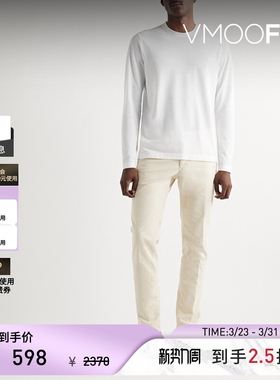 Incotex 男中腰修身棉质混纺平纹布长裤