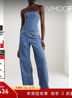 【折扣】Magda Butrym女低腰阔腿复古牛仔裤