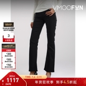 BONE女士简约高腰窄腿微喇牛仔裤 折扣 RAG