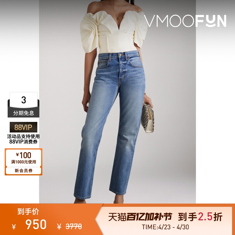 【季末折扣】Cult Gaia 秋冬女缩褶梭织羊毛混纺紧身胸衣式上衣