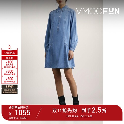 【D11抢先购】Veronica Beard 春夏女褶饰牛仔迷你长袖连衣裙